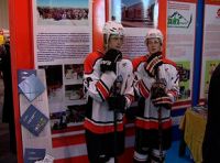 Молодой "Ермак" на "Земле Иркусткой"