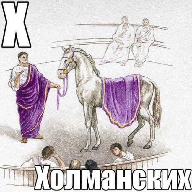 Х1