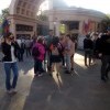 Метро Метро