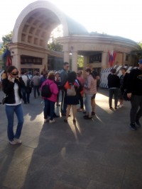 Метро