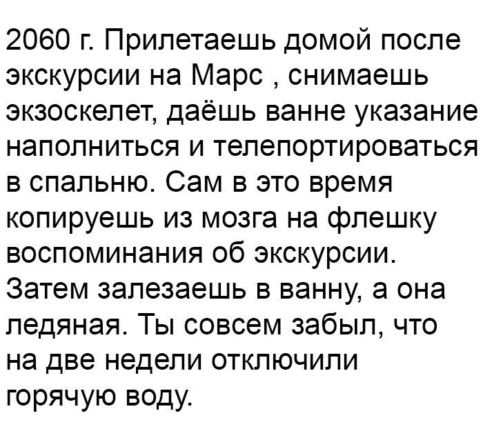 4db4117b5908907d2f0d9094385