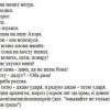 7b262cb1d004660fae6ab15b27f prev