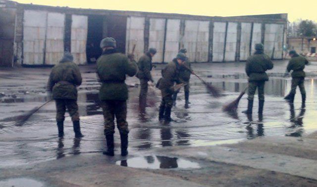 Парково хозяйственный день