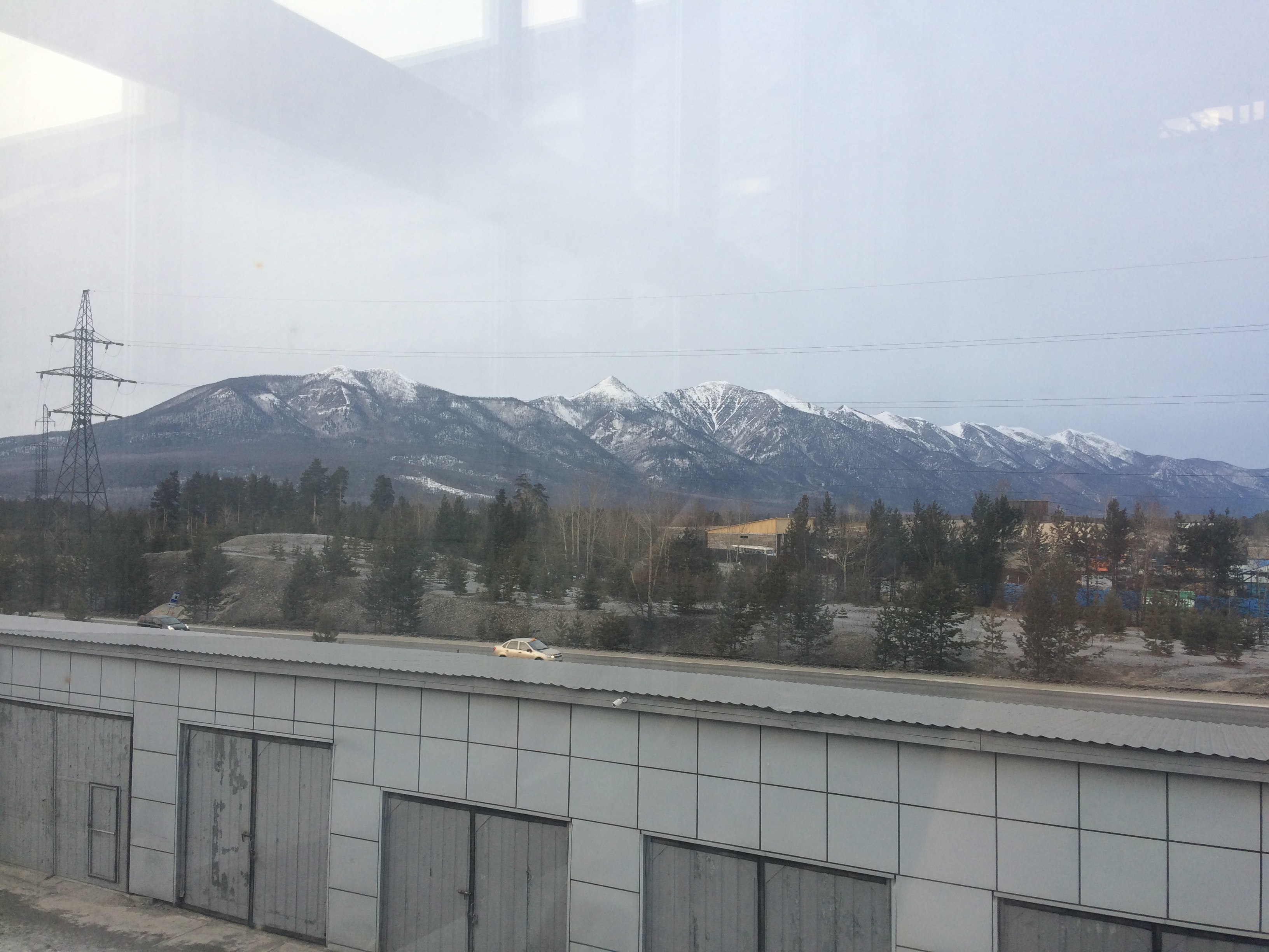 Небесная дорога