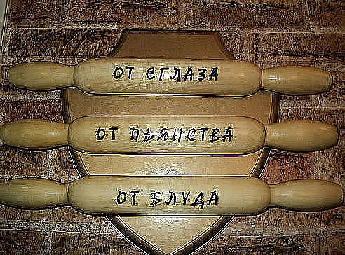 Для каждого своя)))