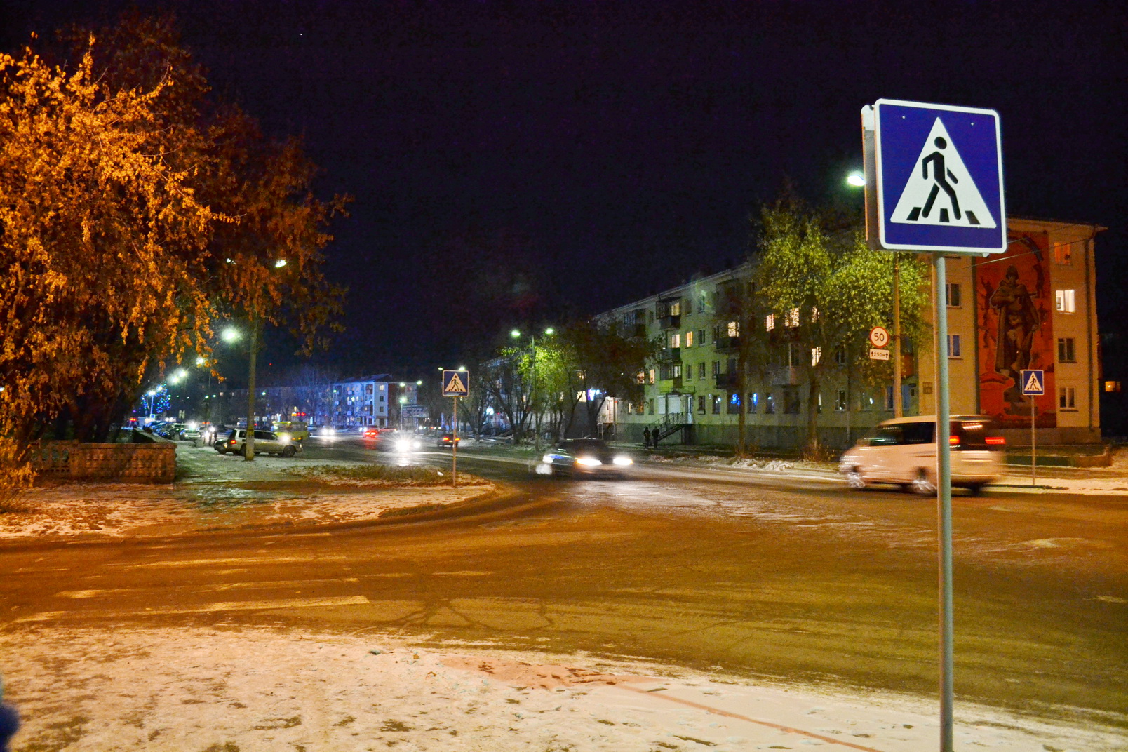 улица Энгельса)))))