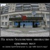 Место,где тебя ждут