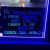 не знаешь в чем хранить?