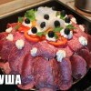 нямка