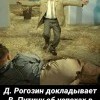 Успехи в космической отрасли
