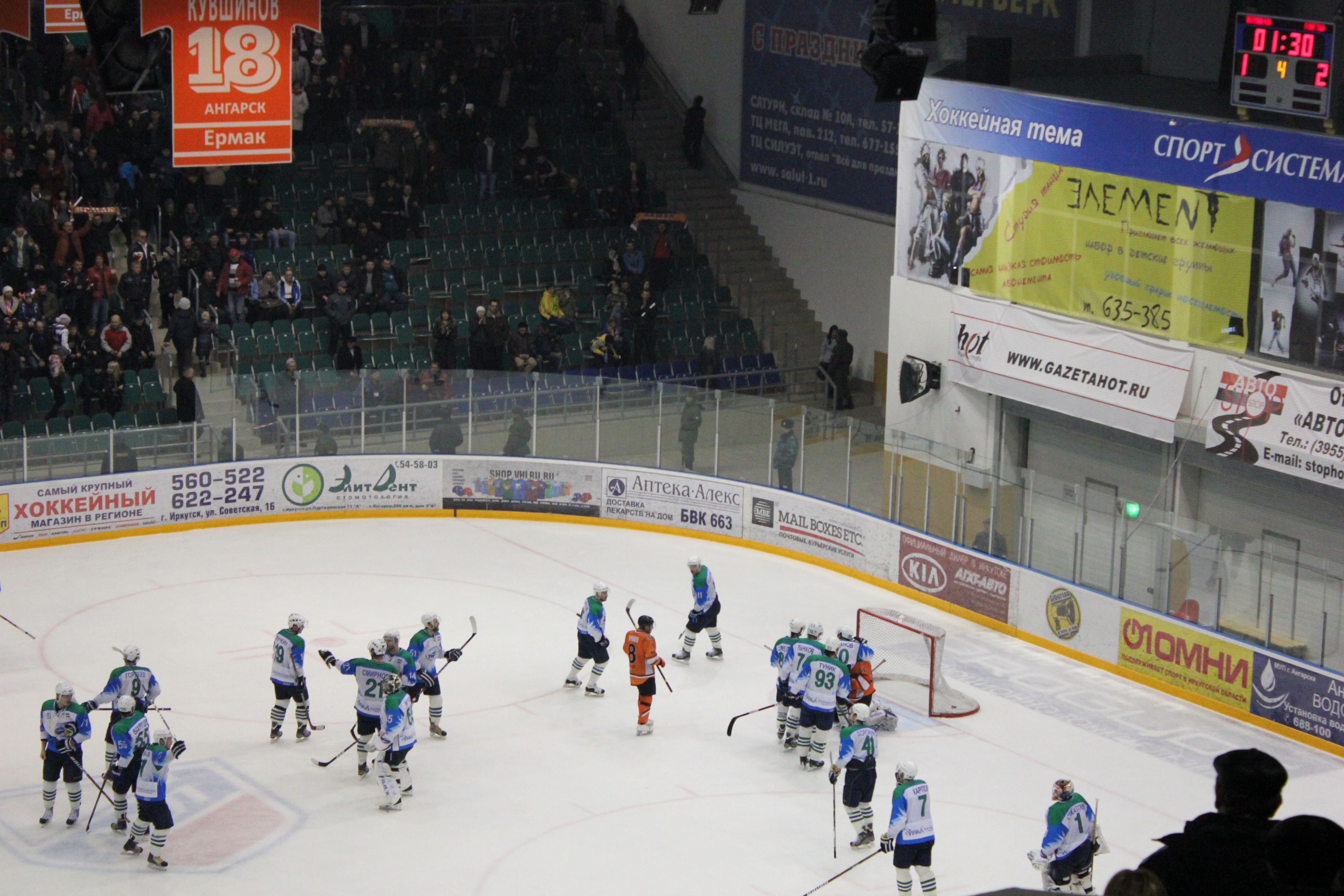 Торос,молодцы,все подъехали,сказать спасибо Гаврилову за игру.