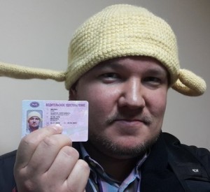 его обязали ездить в душлаке