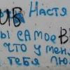 Сезон 6 - Задание 10