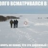 Дорожный знак