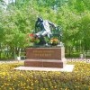 Моё, Санкт-Петербург, город, хорошо, Пушкин Моё, Санкт-Петербург, город, хорошо, Пушкин