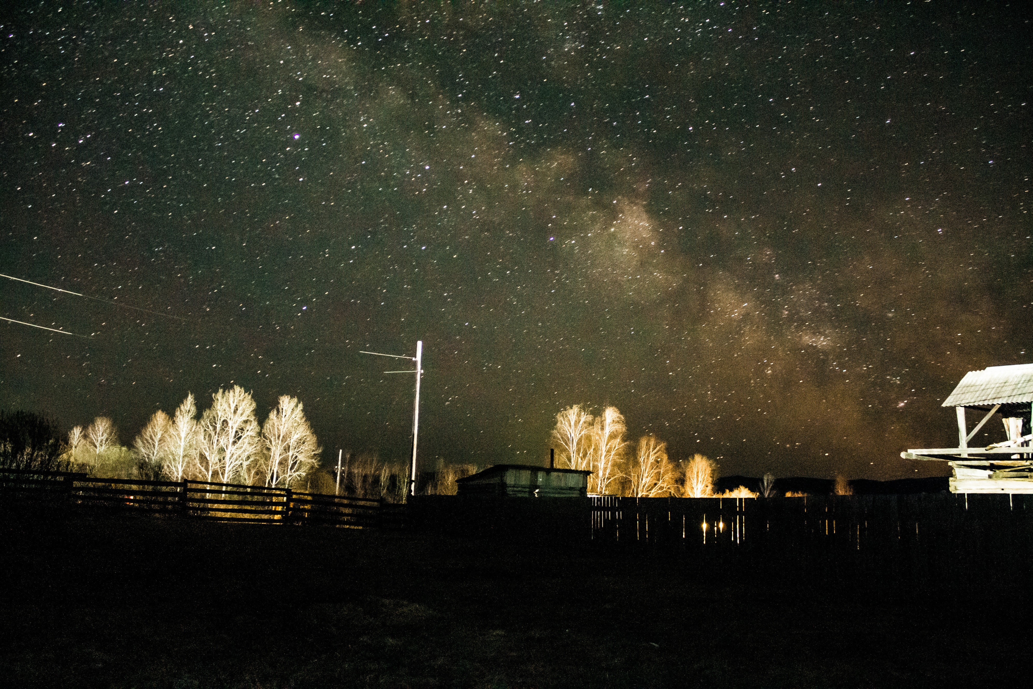 Звёздная пыль…