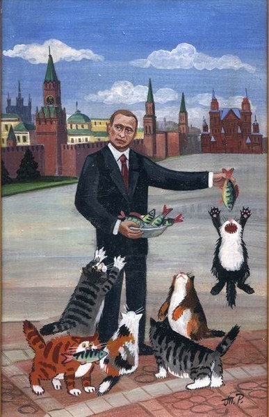 Путинъ и кошки