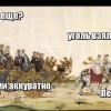 Выходные,пикник Выходные,пикник