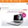 Ты на что намекаешь, сволачь? 