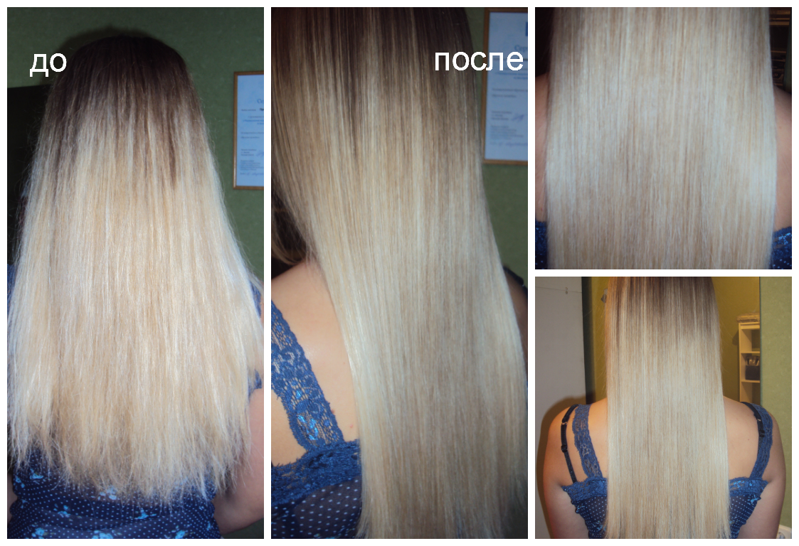 салон кератинового выпрямления волос "Корица" 8(3955) 630-680 салон кератинового выпрямления волос "Корица" 8(3955) 630-680