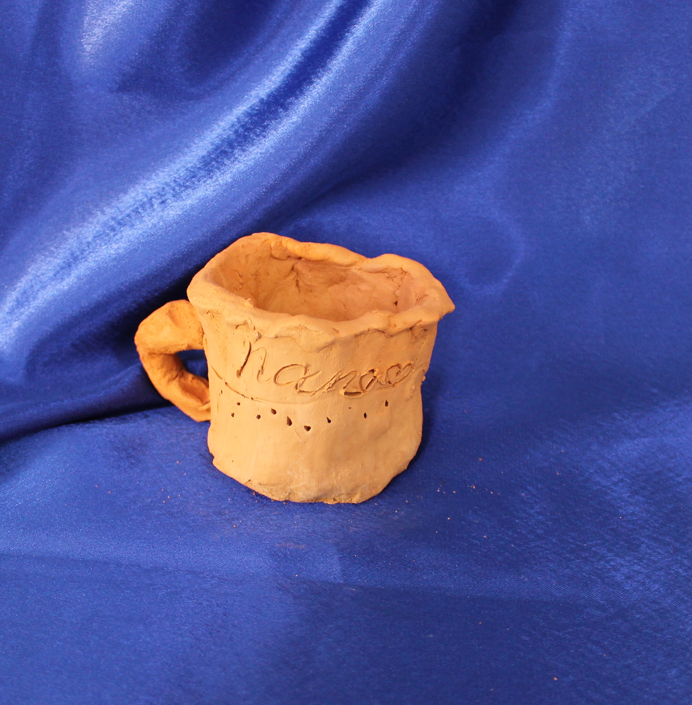 Бояркина Маша