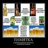 buhlo