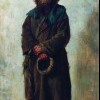 Ниасилил Ниасилил