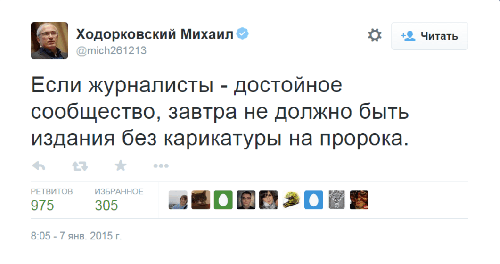 ходо_идиото ходо_идиото