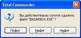 200905221088