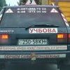 200905221161