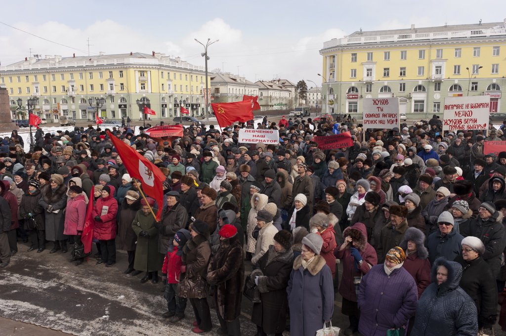 Митинг на площади Ленина 19.03.2011