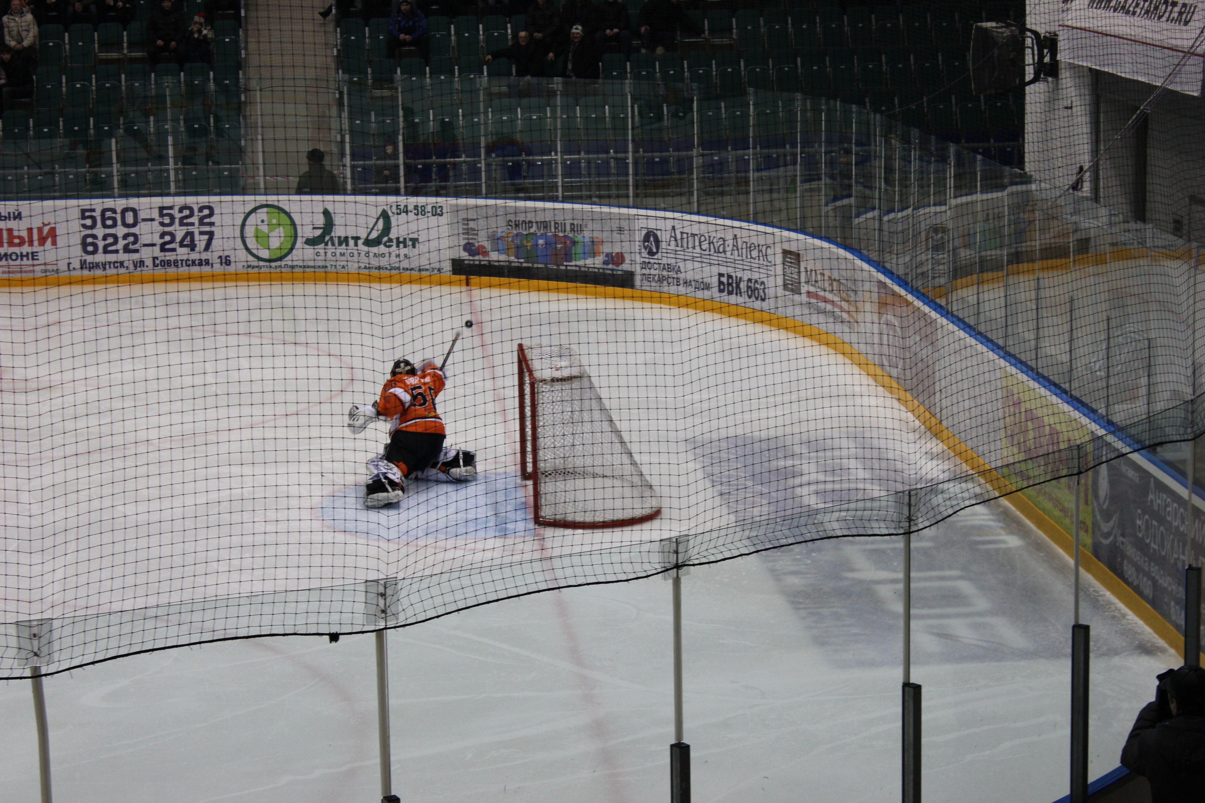 иди,гуляй милая)))