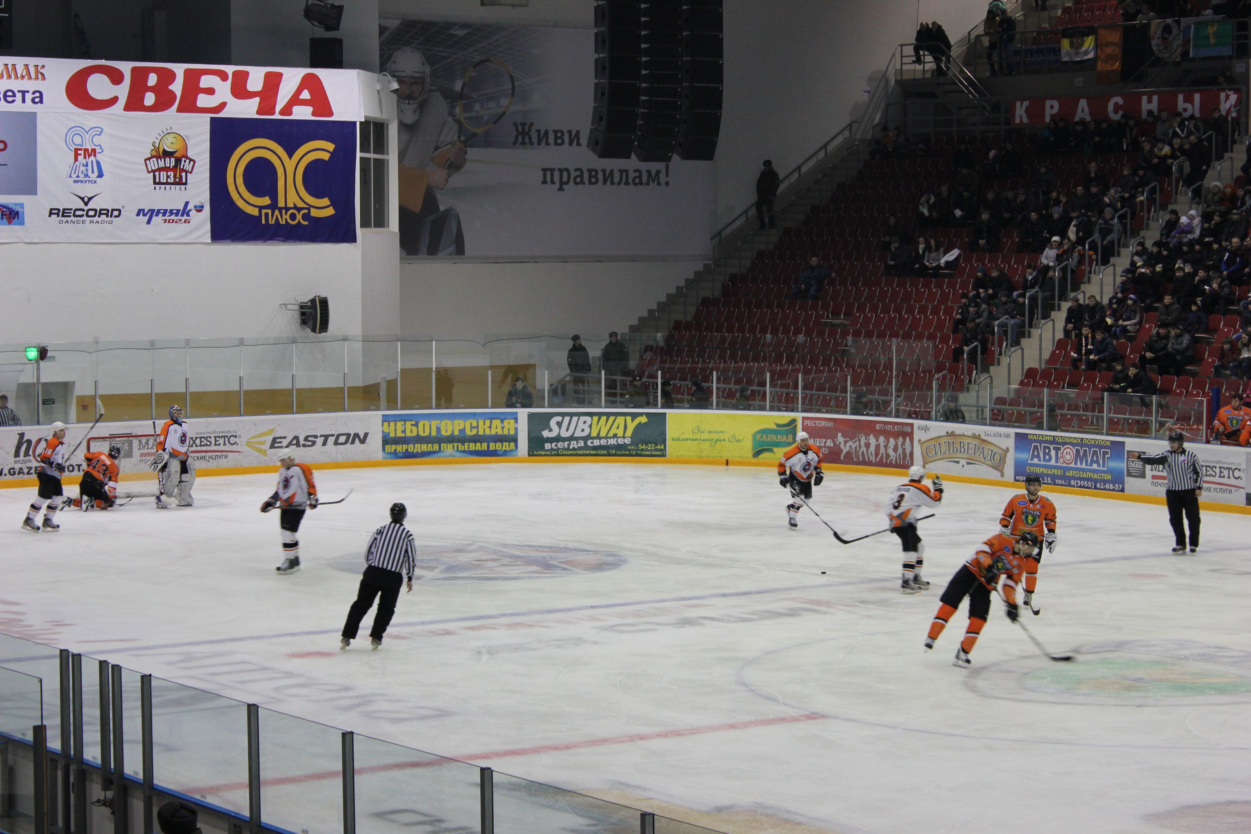 ага,вот сюда мы и вкатим им шайбу)))