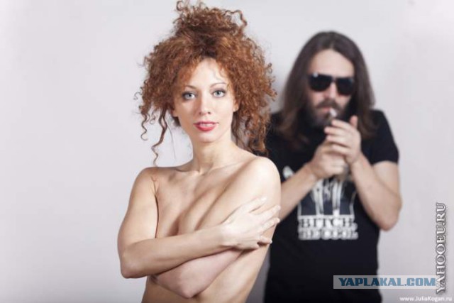 Шнур и Юля Коган))))