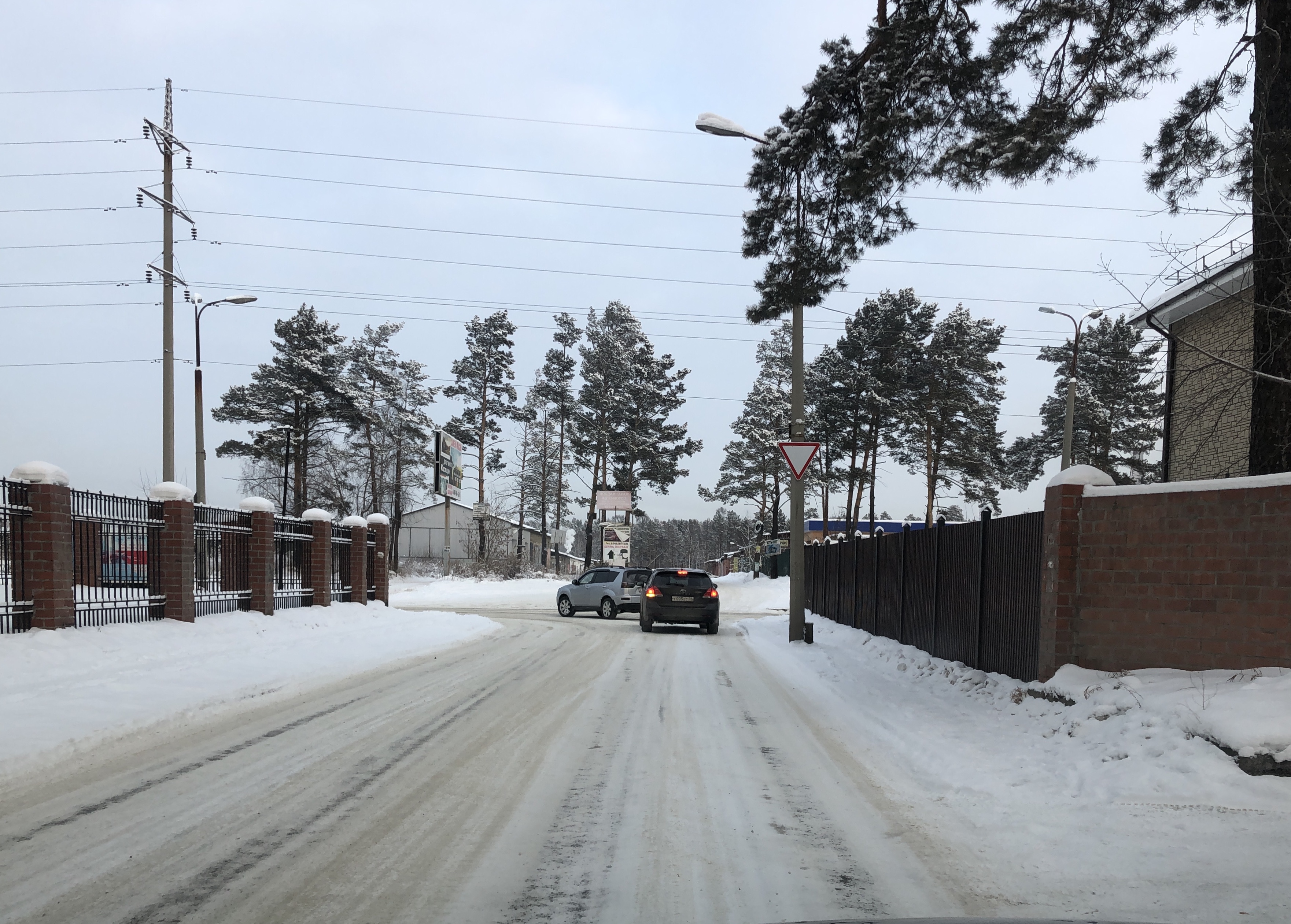 А вдруг там Лексус...