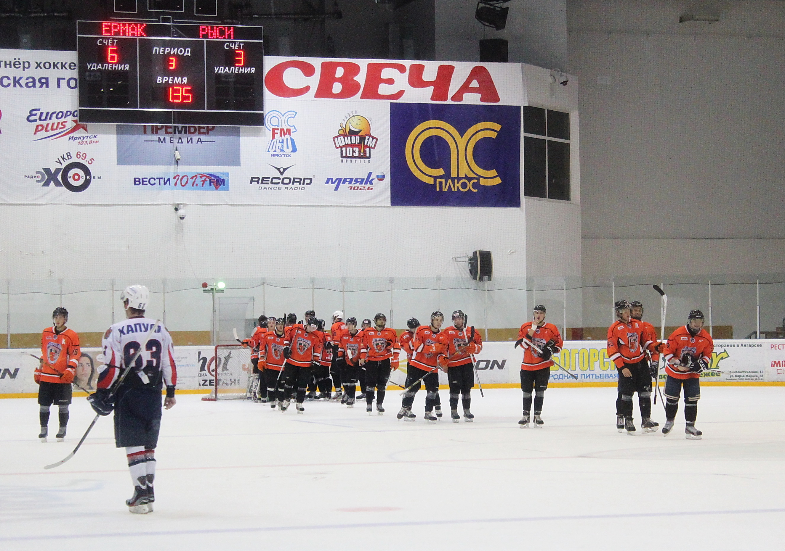 Хапнули по полной ))