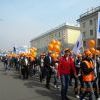 ОАО "ДСК 156" ОАО "ДСК 156"
