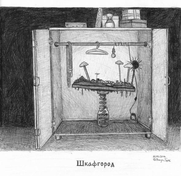 86c593f6920904302b96b33adbe prev