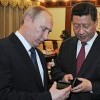 вот тут нажимаешь и НАТО нет... А здесь фонарик вот тут нажимаешь и НАТО нет... А здесь фонарик