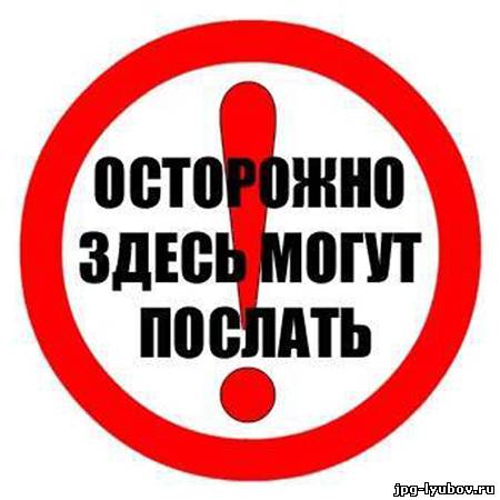 Ееееееееееееее