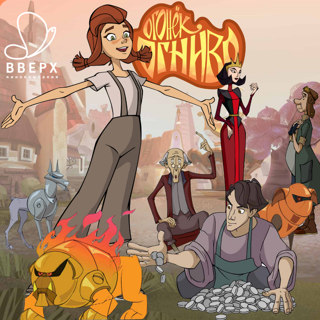 Кинозал Лесник 