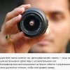 Фотографическая память Фотографическая память