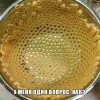 У меня,один вопрос... У меня,один вопрос...