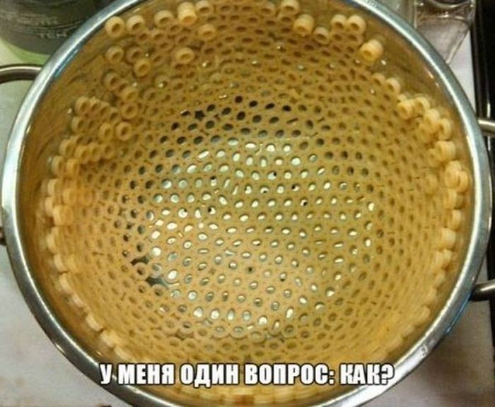У меня,один вопрос...