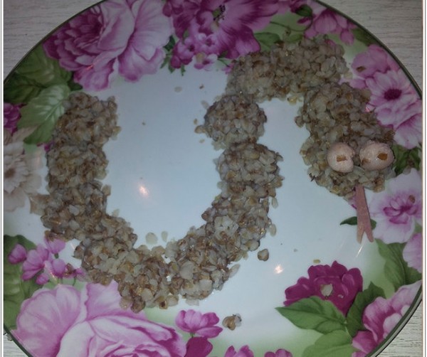 нямка