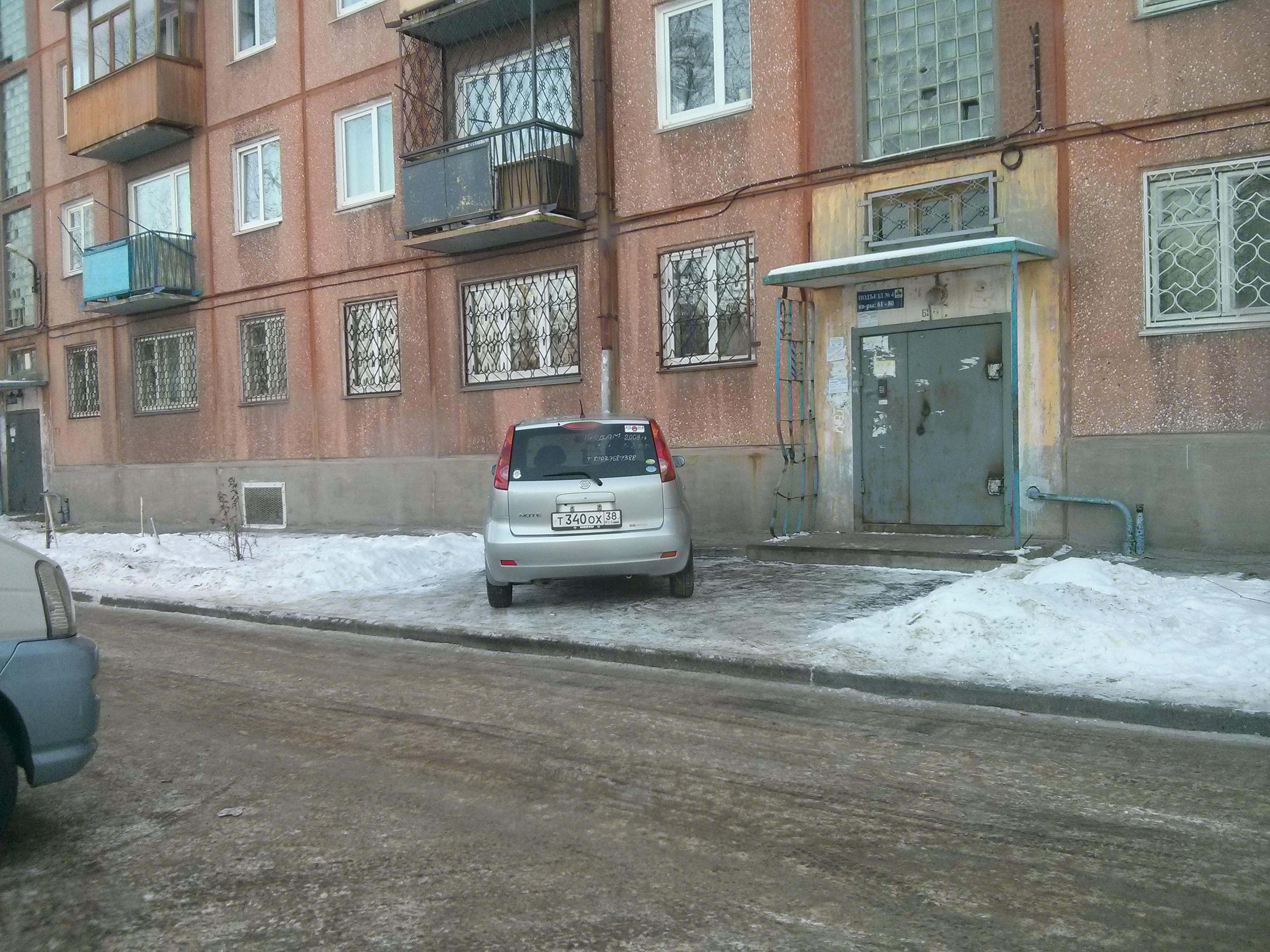 т340ох