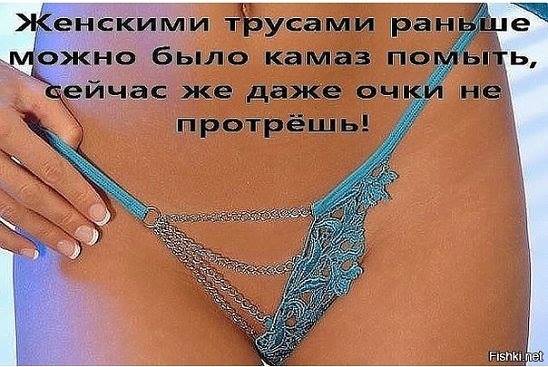 "Эпическое" толкование)))