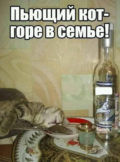 пиющий код)))))))