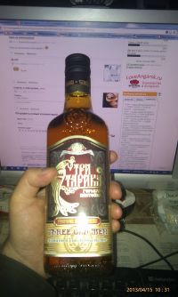 Рука Сирёги коия сжымаит проставу за красивый гет)))))) Рука Сирёги коия сжымаит проставу за красивый гет))))))