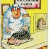 салон салон